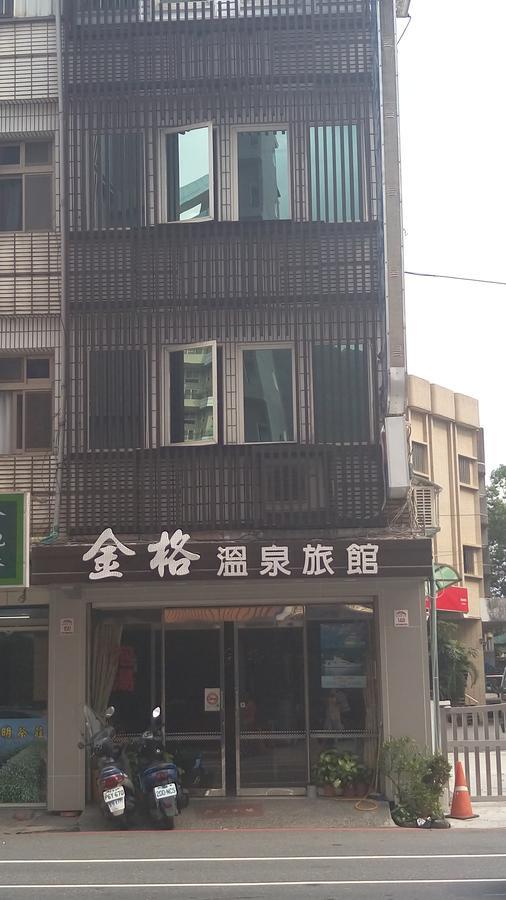 Jin Ge Hot Spring Hotel Цзяоси Экстерьер фото